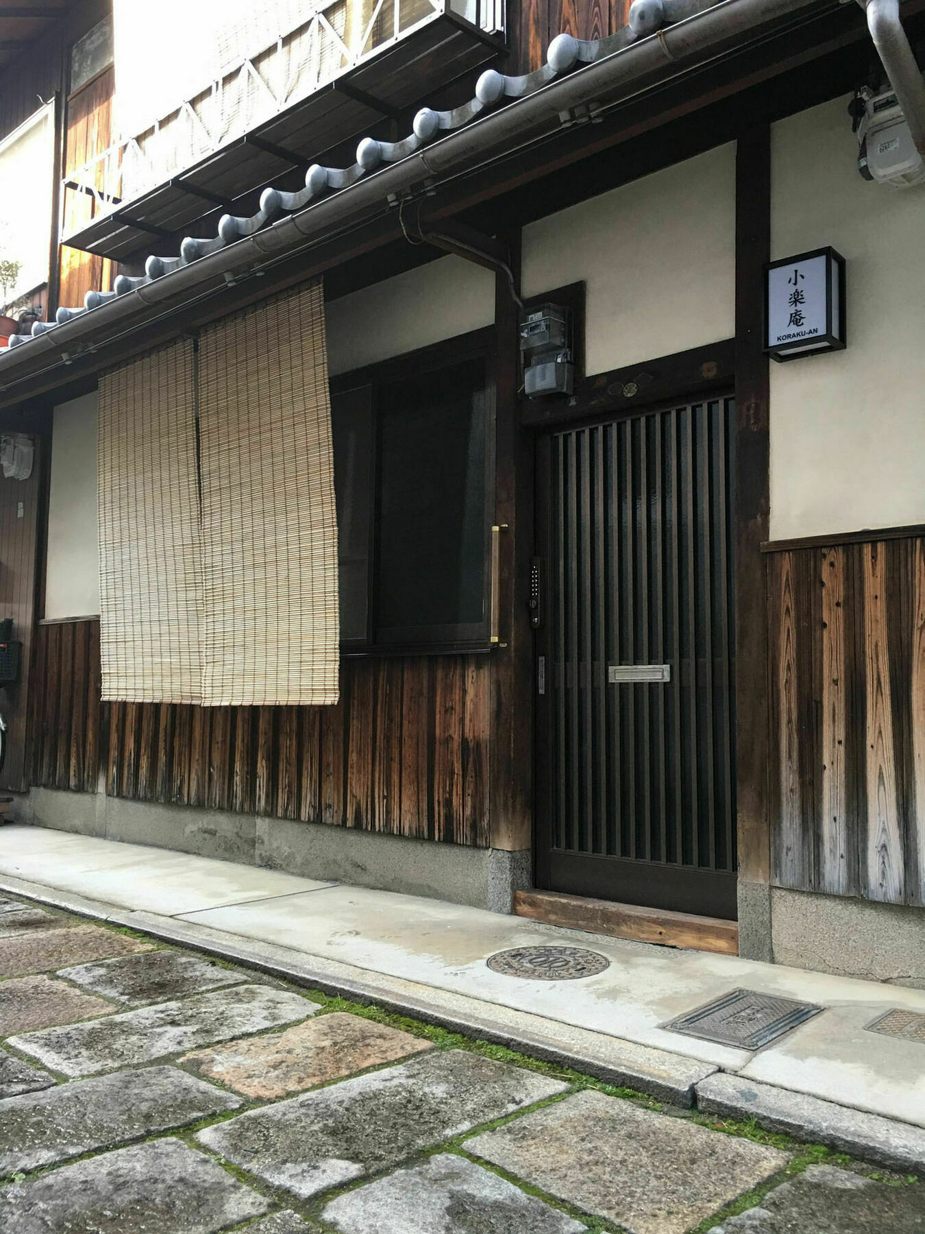 Korakuan Vila Quioto Exterior foto